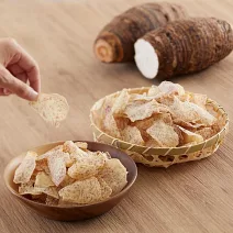 【MUJI 無印良品】無選別蔬菜片 甜味芋頭脆片 /箱購/12入