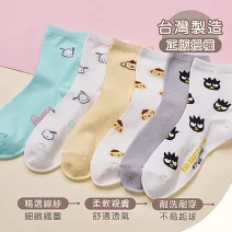 【ONEDER 旺達棉品】三麗鷗家族中筒襪 帕恰狗 布丁狗 酷企鵝 長襪 台灣製棉襪女襪- 布丁狗-鵝黃 PN-A304