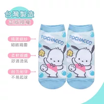 【ONEDER 旺達棉品】三麗鷗帕恰狗直版襪 Pochacco台灣製棉襪 親子襪-  (15-22)-PC-A501