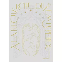 第二冊《在花樣少女倩影下》（À l'ombre des jeunes filles en fleurs）