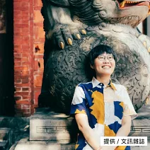   <center>騷夏</center>