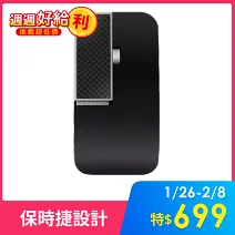 【Acer】保時捷設計  風尚碳纖維滑鼠禮盒 黑