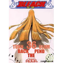 BLEACH 死神 36