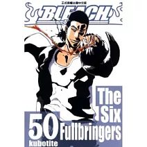 BLEACH 死神 50