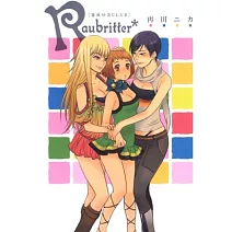 Raubritter 薔薇秘密CLUB 全