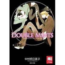 DOUBLE MINTS(全)