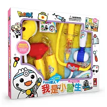 我是小醫生：FOOD超人（新版）