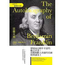 <center>大家身影</center>