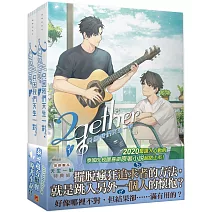 <center>〚 JittiRain 〛<center/>