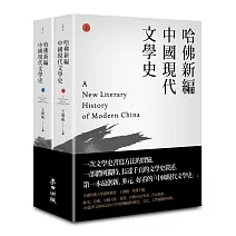 BrianCuisine不萊嗯的麵包學
