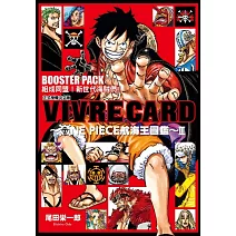 VIVRE CARD~ONE PIECE航海王圖鑑~ III 5