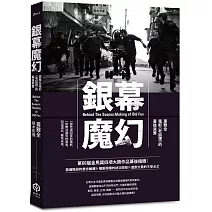 榮獲第60屆金馬獎最佳導演等四項大獎