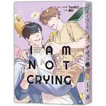 <center>〚 傻白 〛<center/>