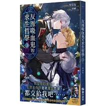 <center>〚 草草泥 〛<center/>