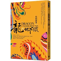 <center>口袋輕鬆 7折</center>