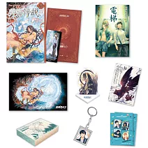 特殊傳說Ⅲ【2025珍藏特裝組】