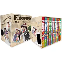 變奏家族典藏版盒裝套組(全)