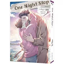 <center>〚 黑蛋白 〛<center/>