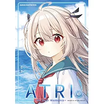 ATRI -My Dear Moments- (1)