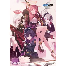 蔚藍檔案 漫畫精選集