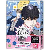 <center>〚 晉晉然 〛<center/>