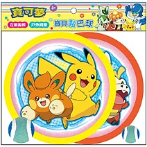寶可夢 寶貝黏巴球