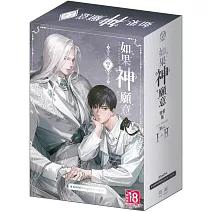 <center>〚 Uzutokkeng 〛<center/>