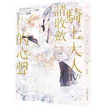 <center>〚 MAME 〛<center/>