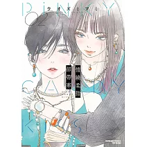 情繞柔指卻帶寒 (2)