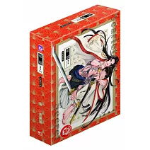 祕婿 新裝版 全(首刷限定版)