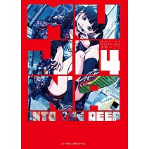 MUJINA INTO THE DEEP  4