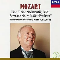 莫札特：小夜曲 K525、「郵角」小夜曲 K320 / 維也納莫札特合奏團