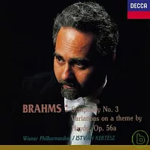 布拉姆斯：第3號交響曲、海頓主題變奏曲 / 維也納愛樂／克爾提斯
