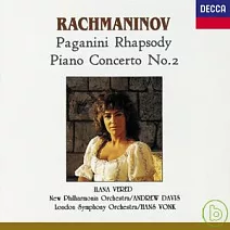 拉赫曼尼諾夫：第2號鋼琴協奏曲、帕格尼尼主狂想曲 / 薇瑞、孟克&倫敦交響、戴維斯&新愛樂管弦樂團