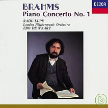 布拉姆斯：第1號鋼琴協奏曲 / 魯普 & 倫敦愛樂管弦樂團