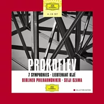 普羅高菲夫：七首交響曲，基傑中尉 / 小澤征爾 & 柏林愛樂