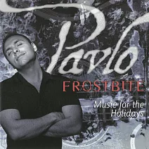 巴夫洛/聖誕嘉年華