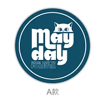 五月天Mayday / 五月天 好好手機支架 A款