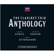 豎笛三重奏寶典 / 丹尼爾．奧登薩默，單簧管 / 史蒂芬．孔茨，大提琴、克里斯托夫．特拉克斯勒，鋼琴 (7CD)