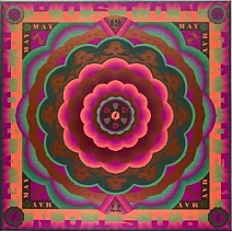 死之華合唱團 / 波士頓現場演出實況 (5LP黑膠)