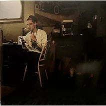 Logic / College Park (2LP)