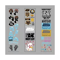 ［五月天 #5525］回到那一天 貼紙組