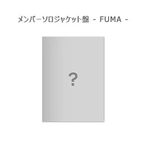&TEAM / Go in Blind (月狼)【FUMA - Member Solo Jacket Ver.】環球官方進口