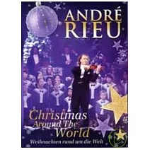 安德烈·瑞歐 / 世界歡慶迎聖誕 DVD