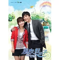 風吹的好日子 58-115集 (全劇173集) 6DVD