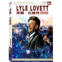萊爾‧拉維特現場演唱會 DVD