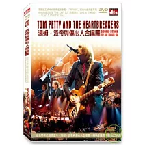 湯姆 派帝與傷心人合唱團01  DVD