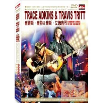 崔維斯崔特＆崔斯艾德肯司 現場演唱會DVD