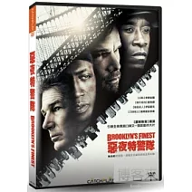 惡夜特警隊 DVD