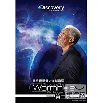 摩根費里曼之穿越蟲洞 第二季(全九集) 9DVD
